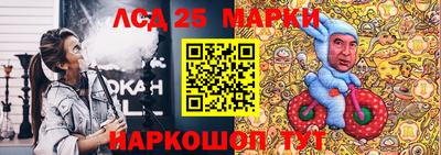 МДМА Будённовск