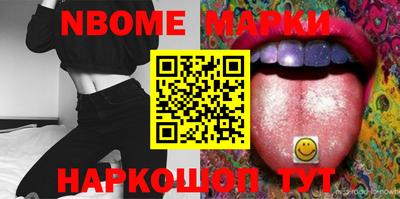 spice Бугуруслан