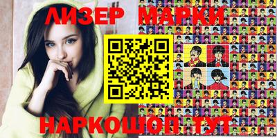 MDMA Бузулук