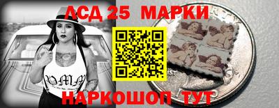 МДМА Будённовск