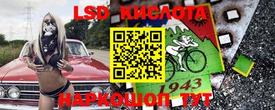 МДМА Будённовск