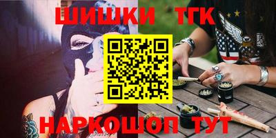 MDMA Бузулук