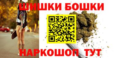 spice Бугуруслан