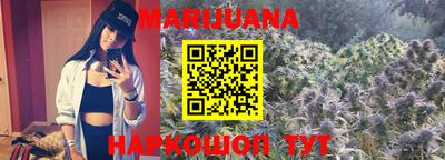 MDMA Бузулук