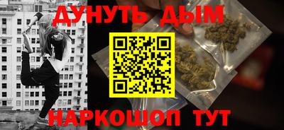 spice Бугуруслан