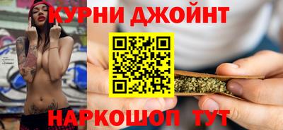 MDMA Бузулук