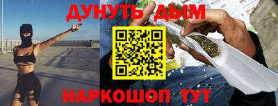 МДМА Будённовск