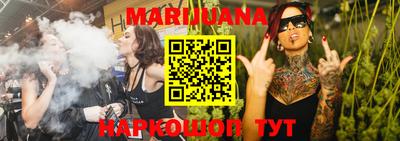 MDMA Бузулук