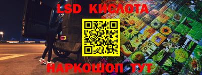 MDMA Бузулук