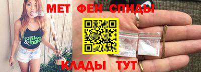 spice Бугуруслан