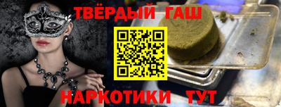 spice Бугуруслан