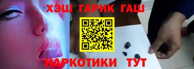 МДМА Будённовск