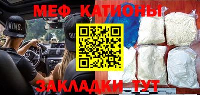 MDMA Бузулук